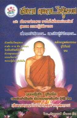 cover1.jpg