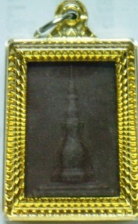 DSCF1579.JPG
