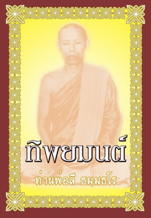 KDeHJrPp5424.jpg