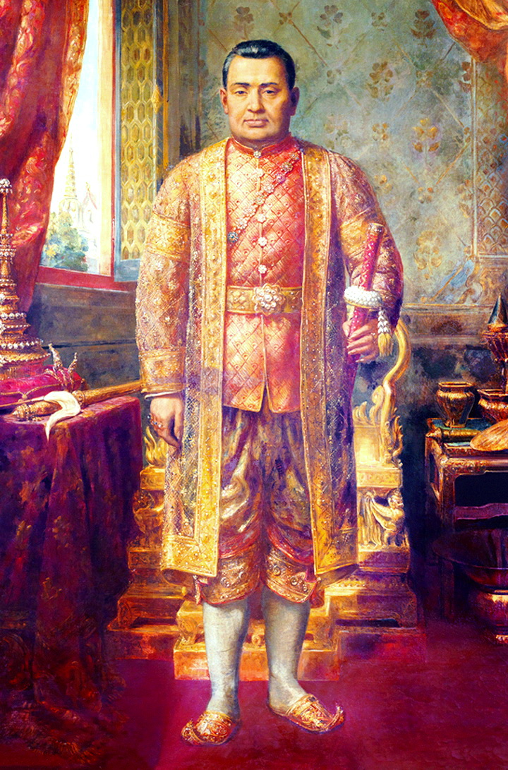 รูปภาพ