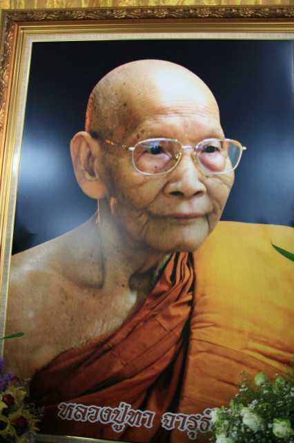 LP_Ta_20070531_025.jpg