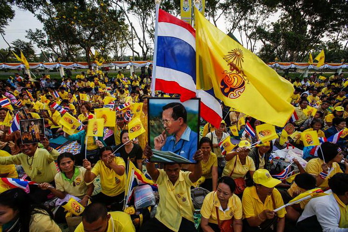รูปภาพ