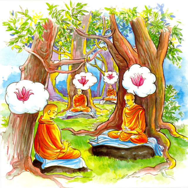 รูปภาพ