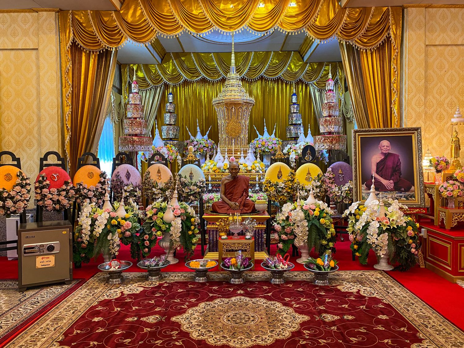 รูปภาพ
