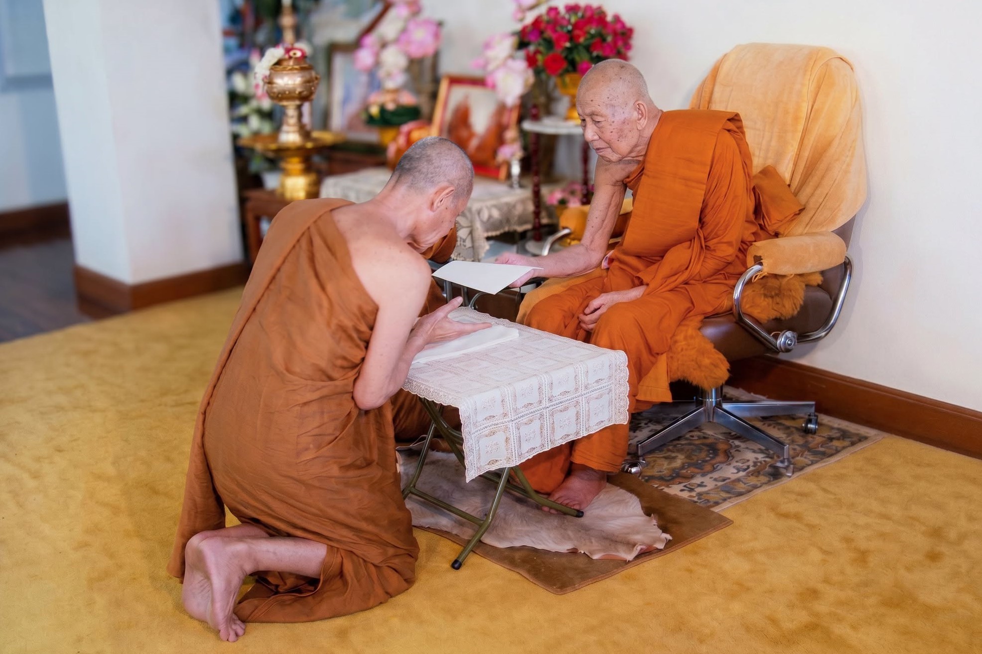 รูปภาพ