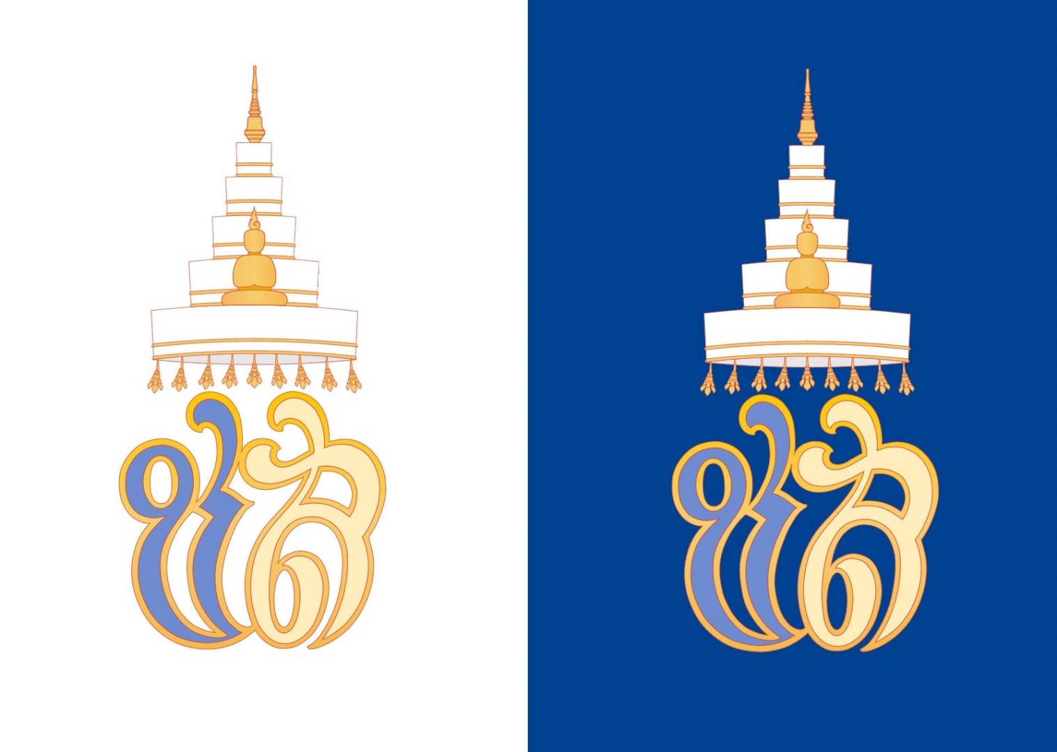 รูปภาพ
