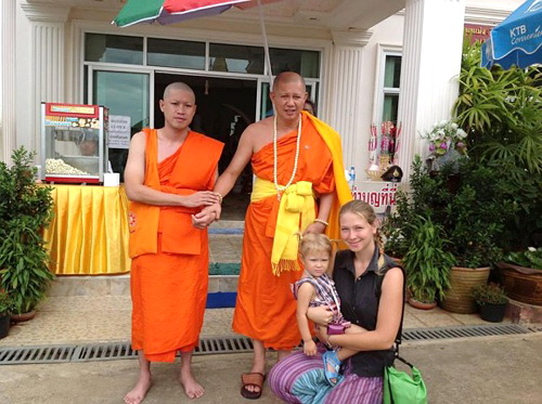 รูปภาพ