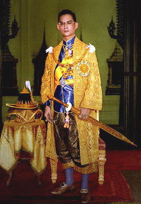รูปภาพ