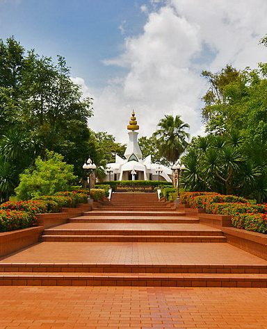 รูปภาพ