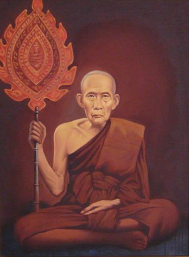ทำไปได้!! ริอาจขโมยเรือพระ! เจอมนต์สะกด"หลวงปู่รอด วัดโคนอน"เข้า พายวนอยู่ทั้งคืน แทบขาดใจตาย...