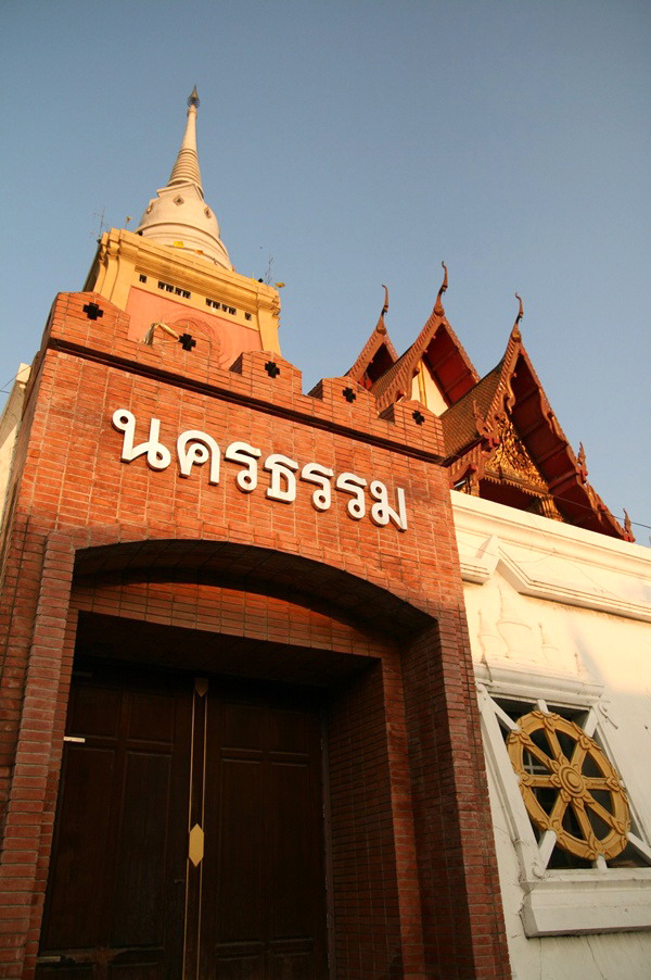 รูปภาพ