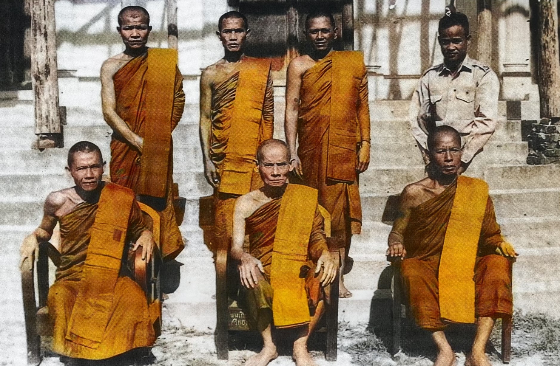 รูปภาพ