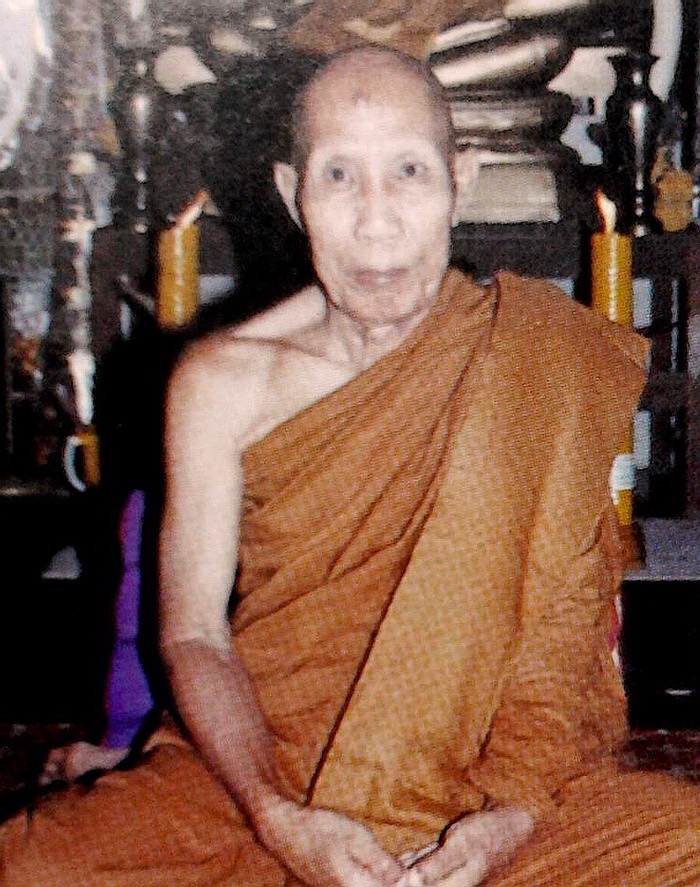 Image Image