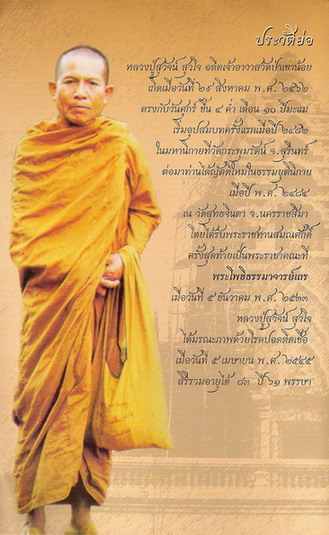 ǧѨ  4.jpg