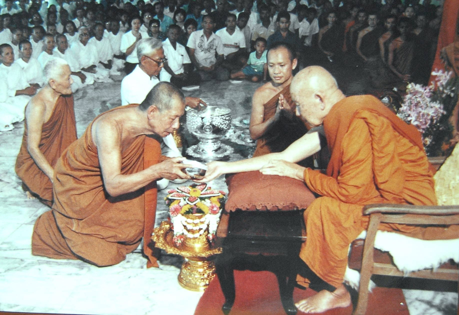 รูปภาพ