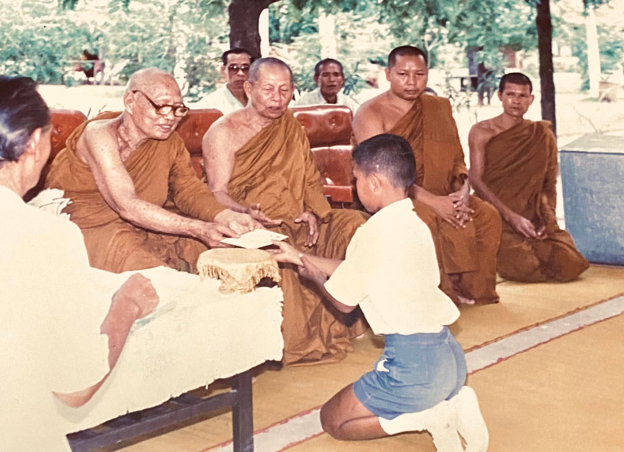 รูปภาพ
