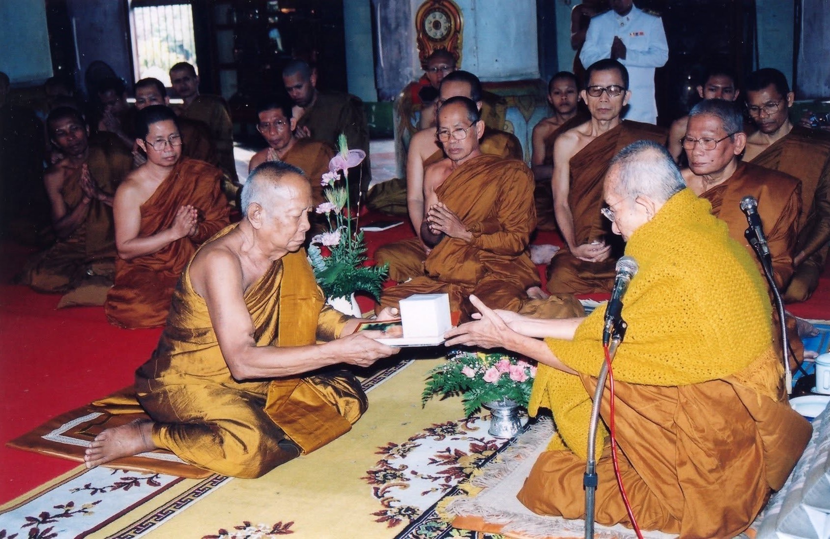 รูปภาพ