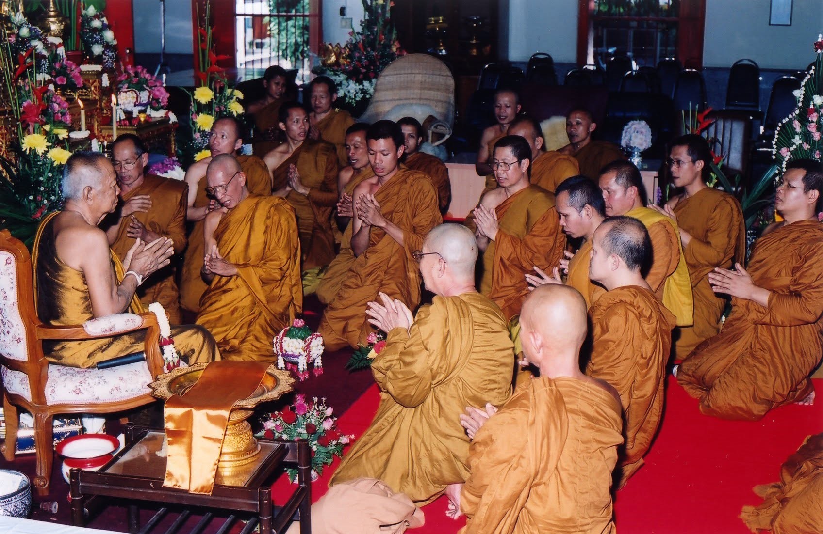 รูปภาพ