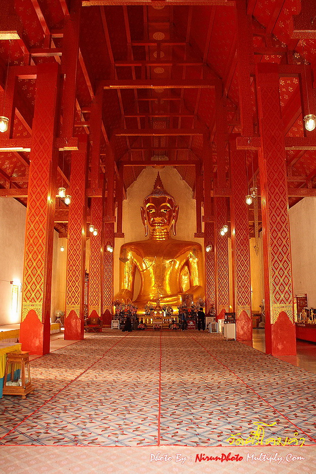 รูปภาพ