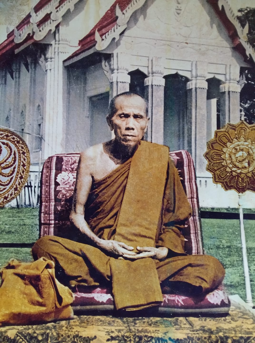 รูปภาพ