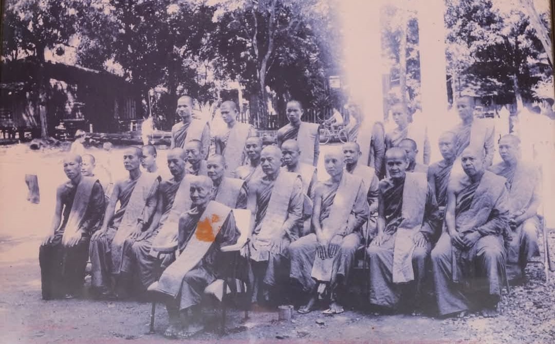 รูปภาพ