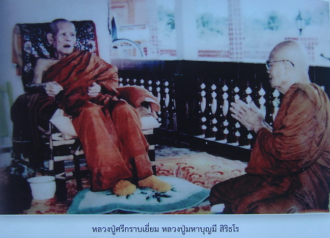 รูปภาพ