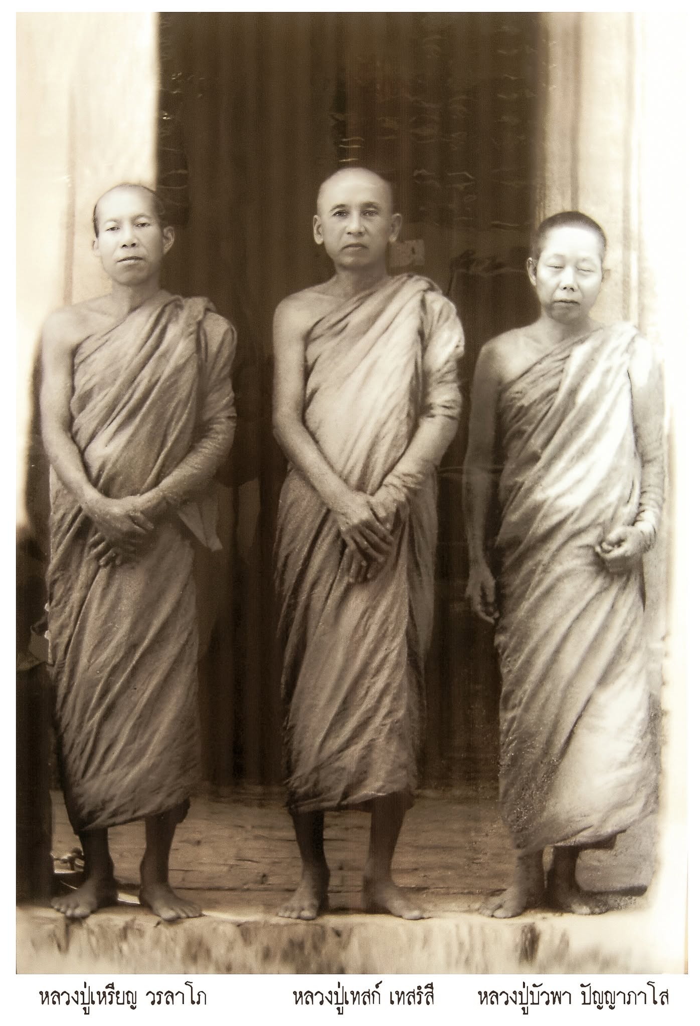 รูปภาพ