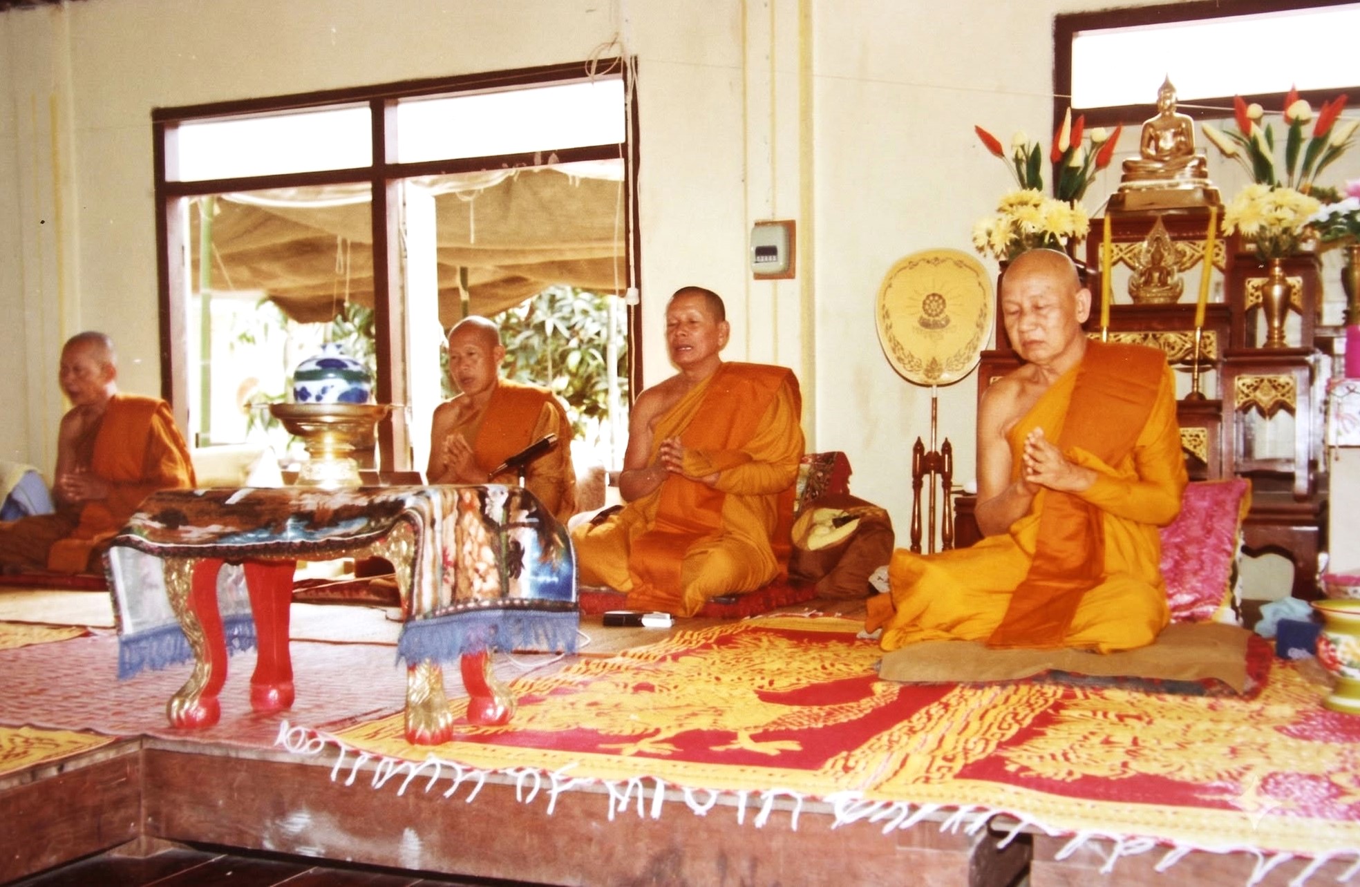 รูปภาพ