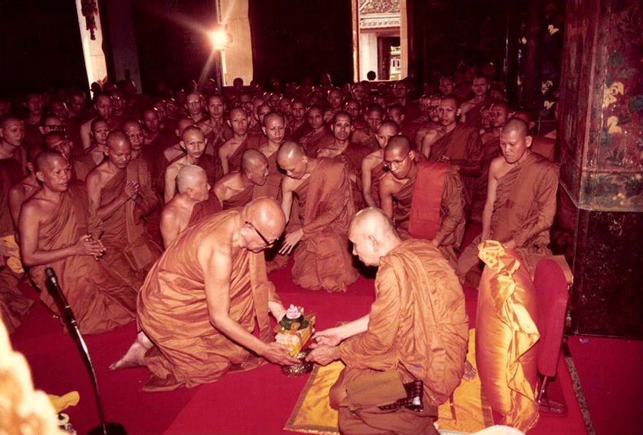 รูปภาพ
