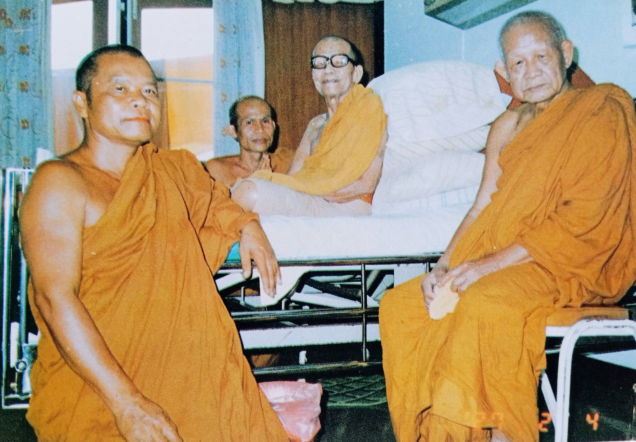 รูปภาพ