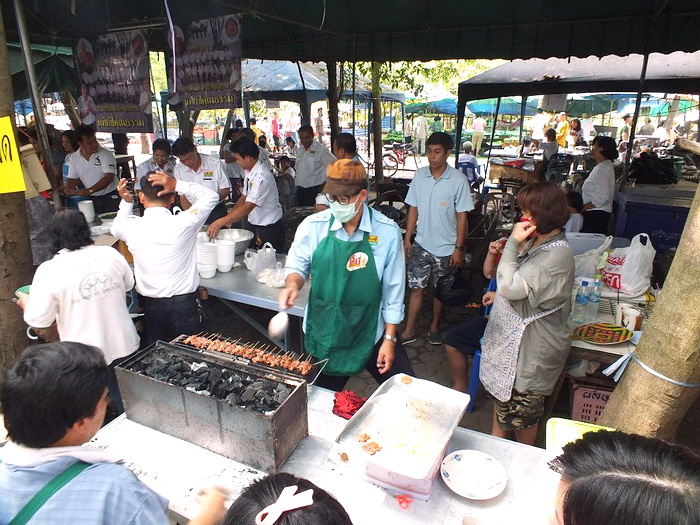 รูปภาพ
