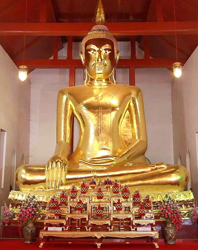 รูปภาพ