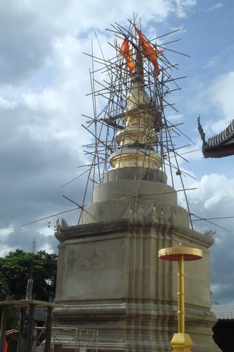 srirattana.jpg