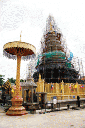 thumbFilename2_11156437.gif