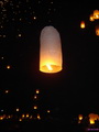 ภาพประจำตัวสมาชิก
