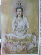 ภาพประจำตัวสมาชิก