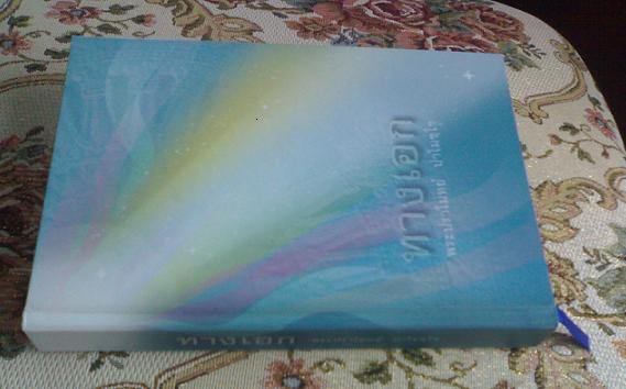 book001.JPG