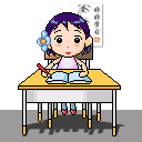 5694_50800.gif