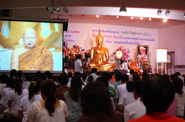 .บรรยายธรรม.jpg