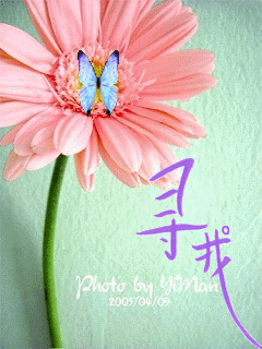 48a8ee2c5d54c.gif
