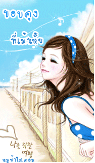 606112hw3ktn51cq.gif