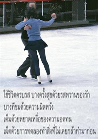 20090211_d8a8d6faa3ad83e222ad7NmkjKGznZBM.jpg