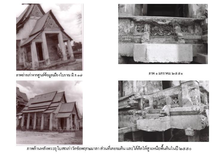 118794-67.jpg