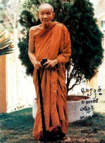 Dul2.jpg