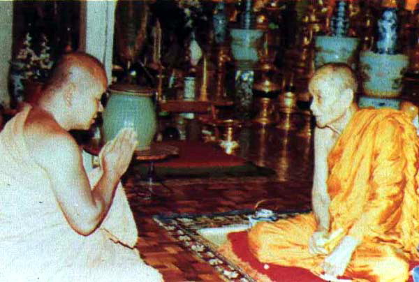 wlpsomchai.jpg
