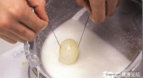eegg5.JPG