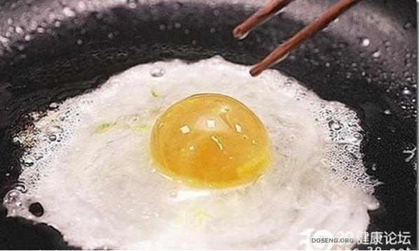 eegg6.JPG