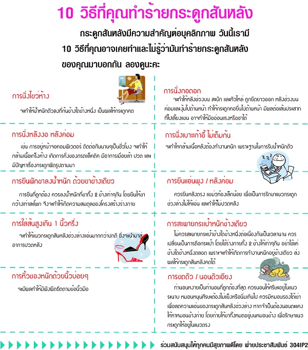 11.GIF