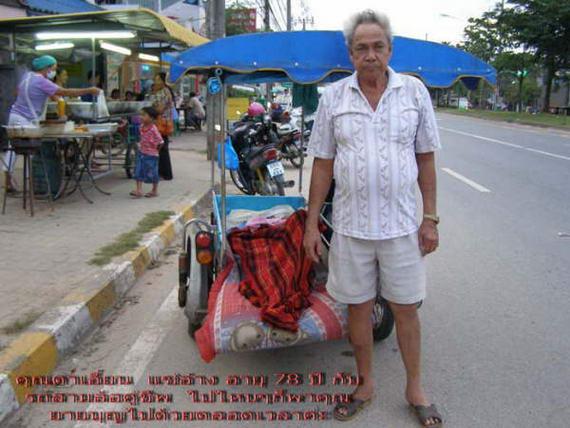 GetAttachmentภ.jpg
