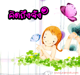 1210157097.gif